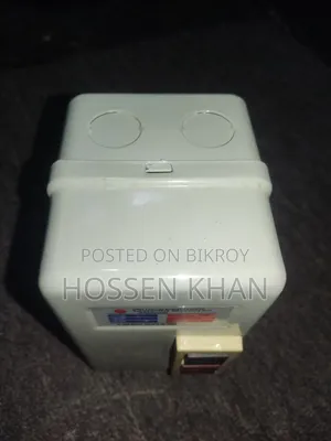 ম্যাগনেটিক স্টার্টার