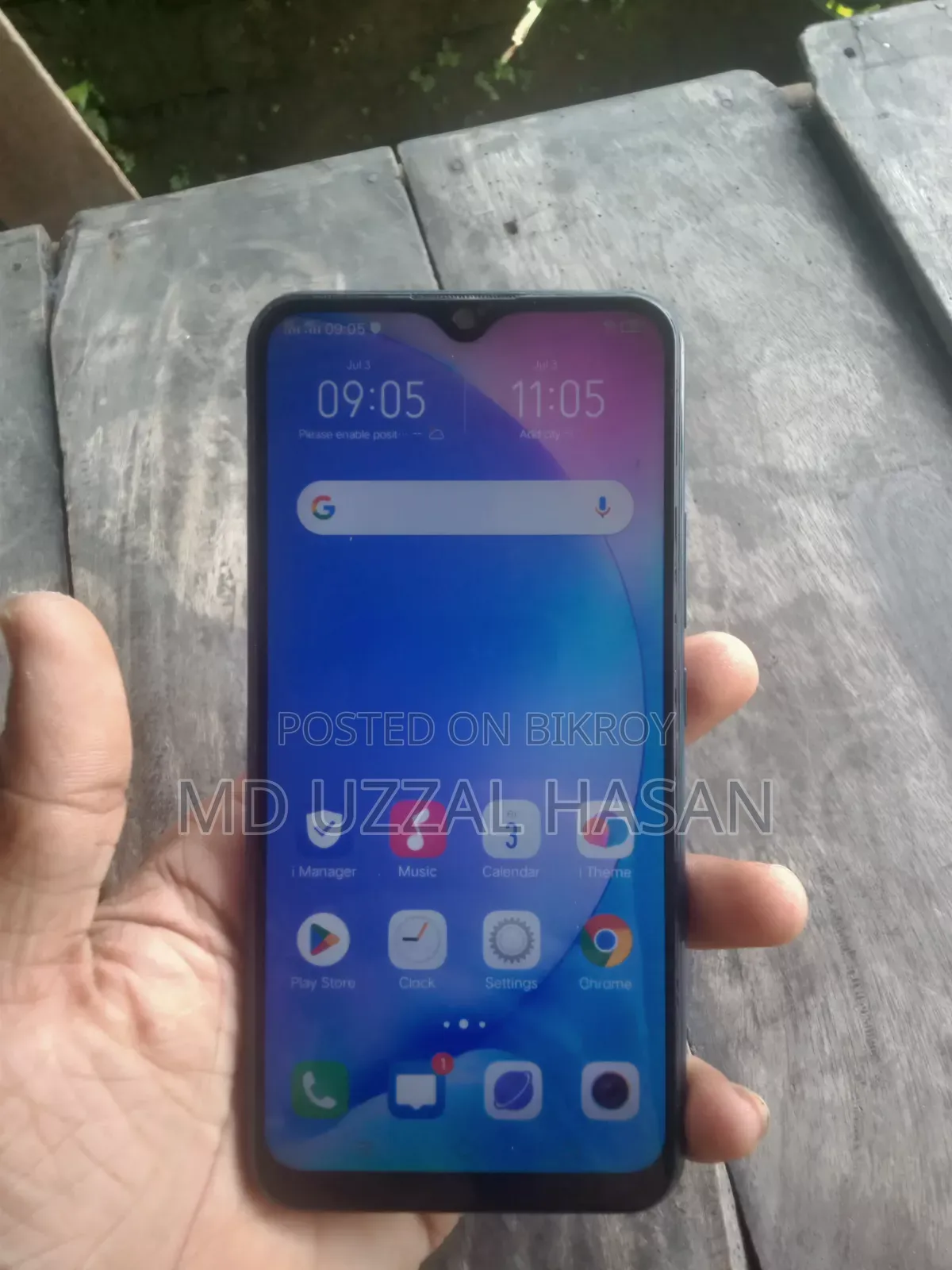 Vivo Y17 256 GB Blue