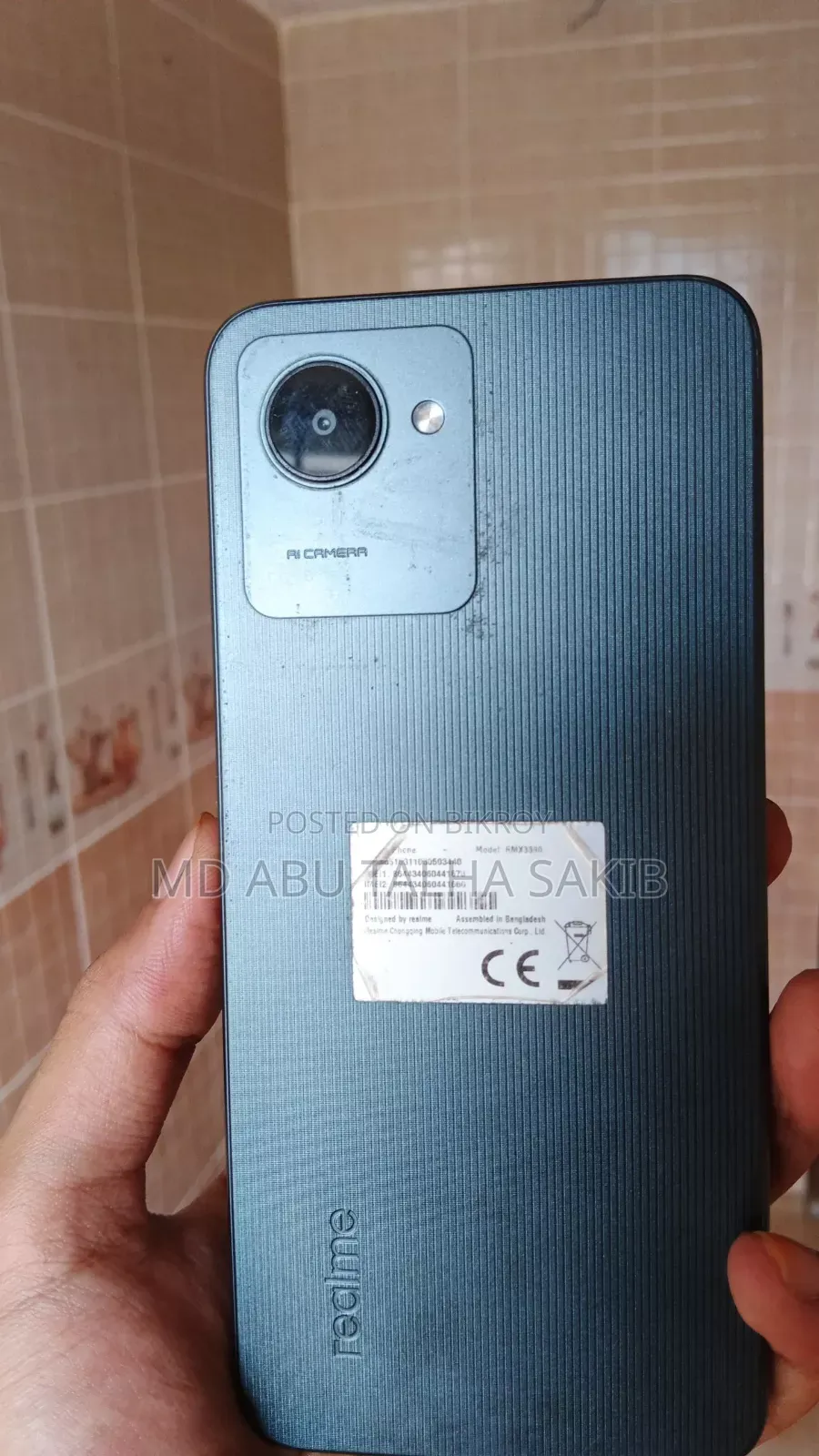 Realme C30s 64 GB