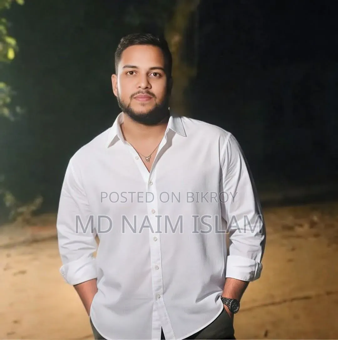 চাকরির জন্য আবেদন