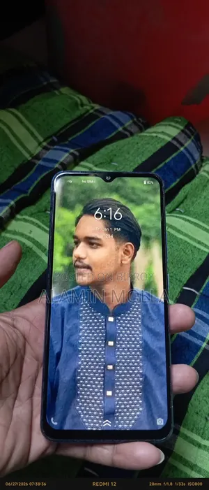 Vivo Y01 ৩২ জিবি ব্লু