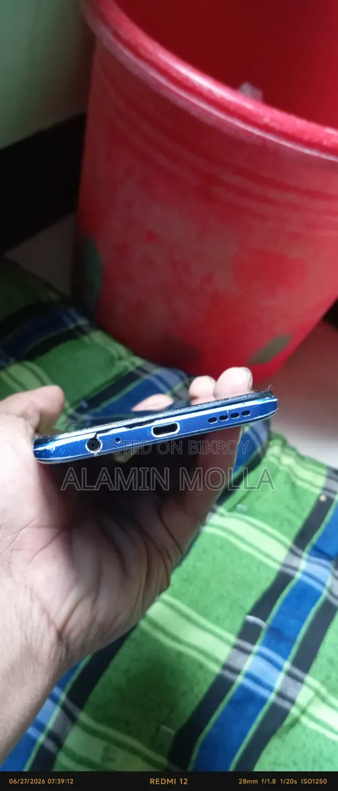 Vivo Y01 ৩২ জিবি ব্লু