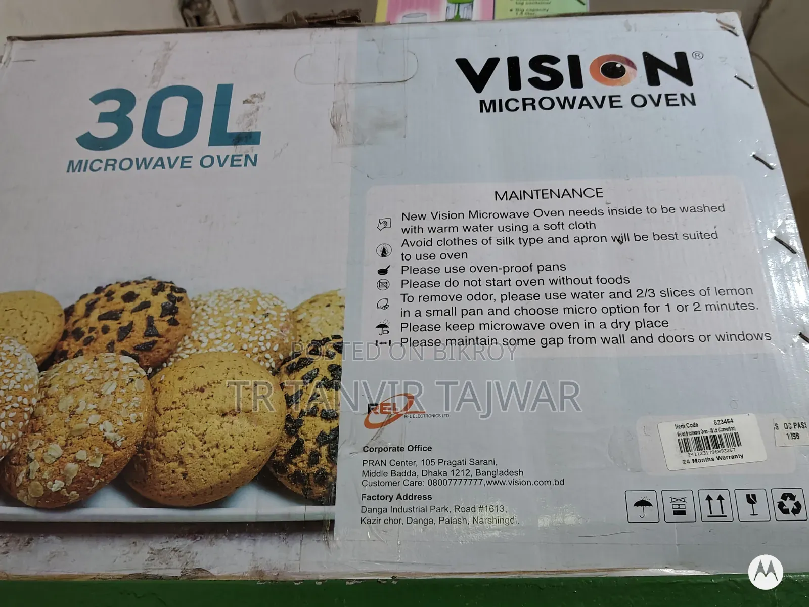 Vision Microwave Oven