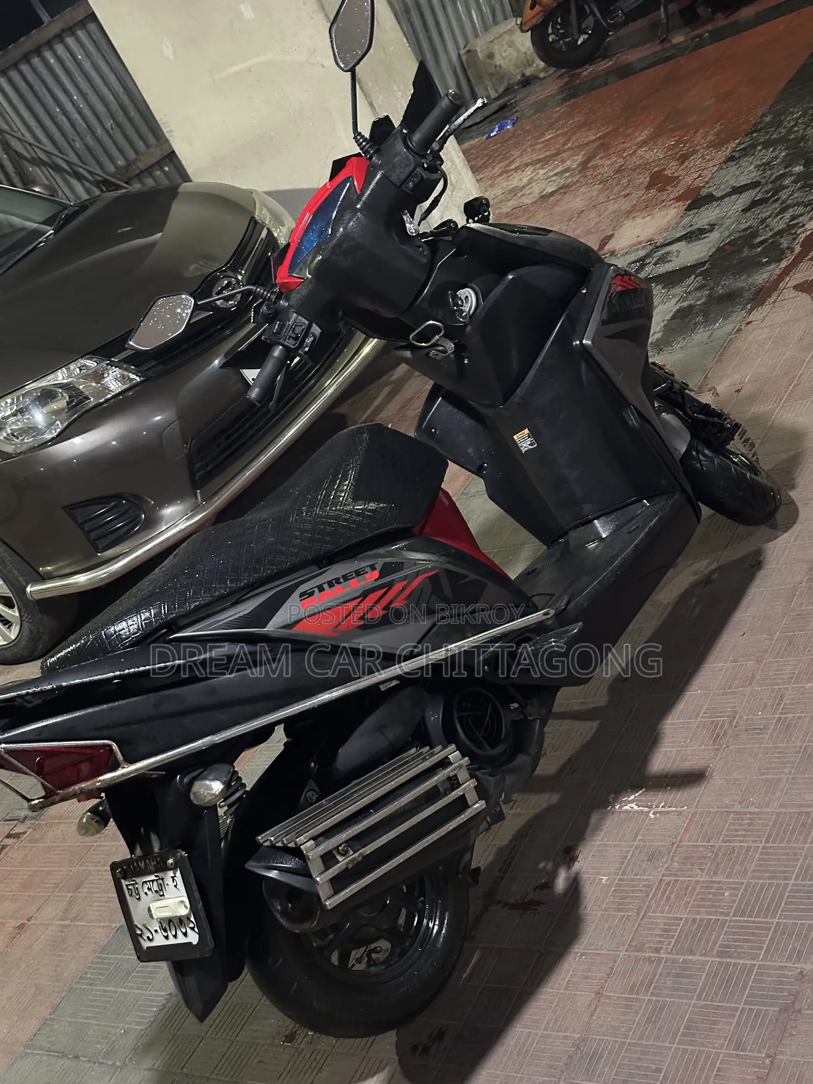 Yamaha 2020