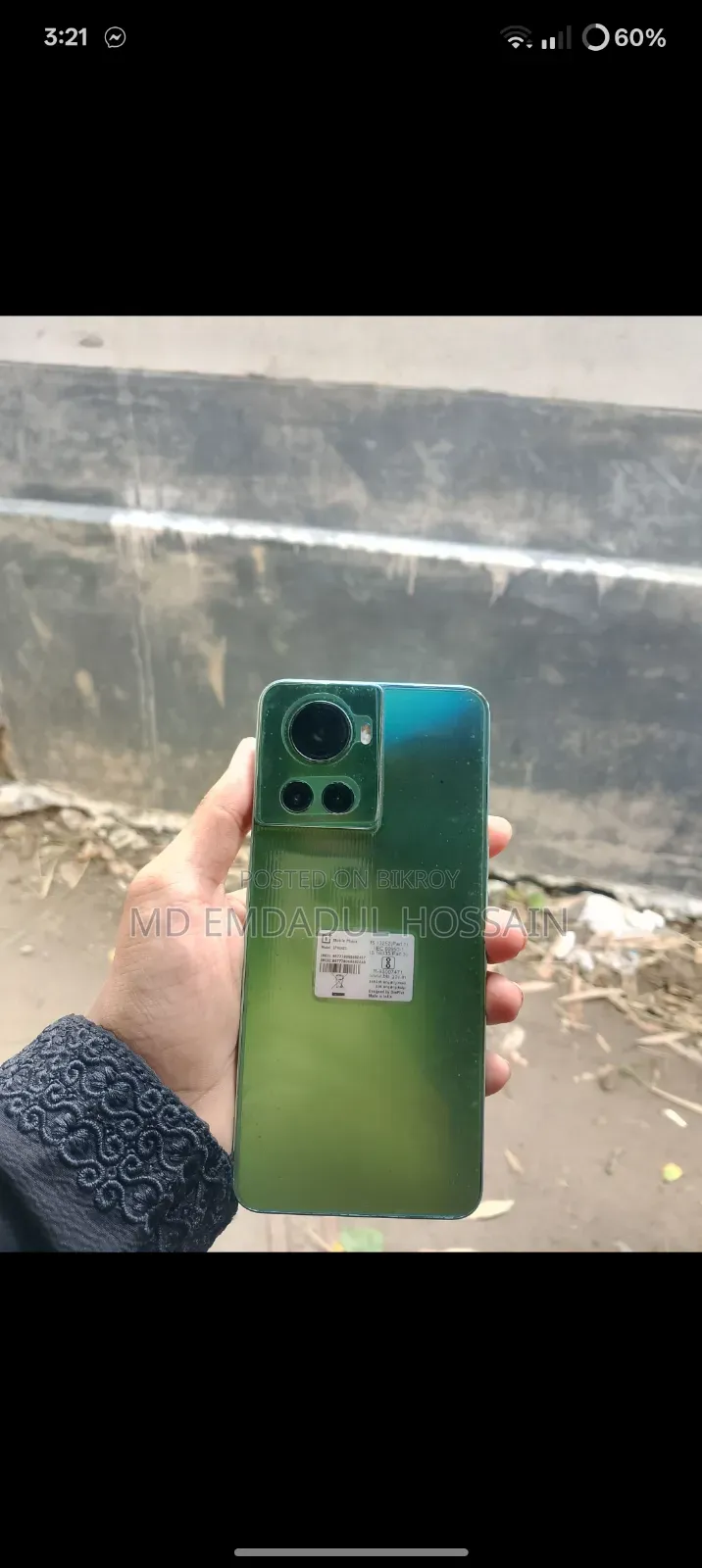 OnePlus 10R 128 GB Green