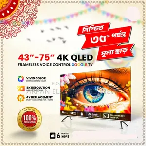 Voice Control 43" Sony Plus Smart Android LED TV (5 Years Guaranty)