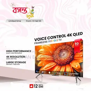 ভয়েস কন্ট্রোল ৫০ ইঞ্চি সনি প্লাস স্মার্ট অ্যান্ড্রয়েড এলইডি টিভি (৫ বছরের গ্যারান্টি)