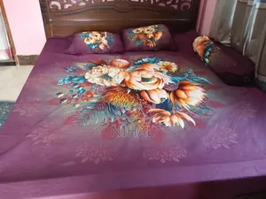 ৬/৭ ফুট বিছানা