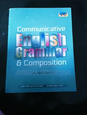 বই বিক্রয়, সল্প মূল্য