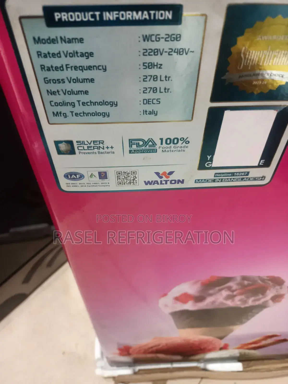 270 লিটার আইসক্রিমের ডিপে 35% ছাড়ে WCG-2go মডেল এর ওয়ালটোন ফিরিজ।