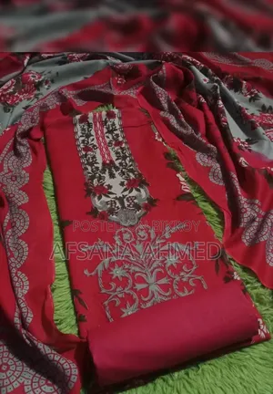 সুন্দর কুর্তি