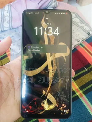 Vivo Y18 128 GB White