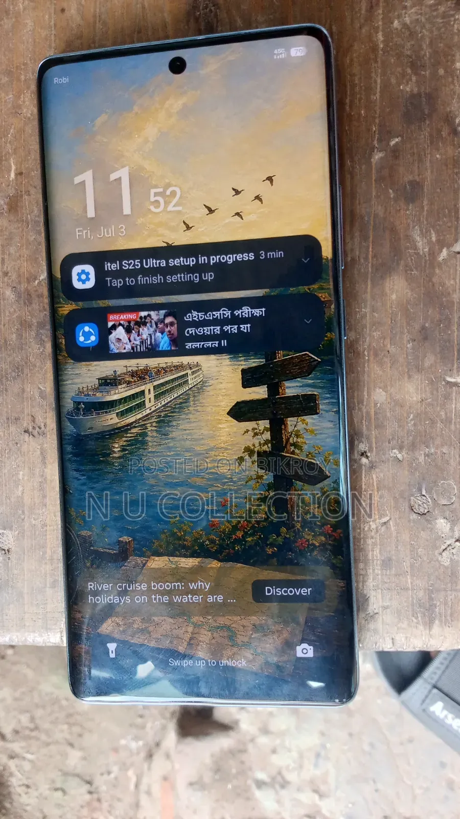 Itel S25 Ultra 128 GB Purple