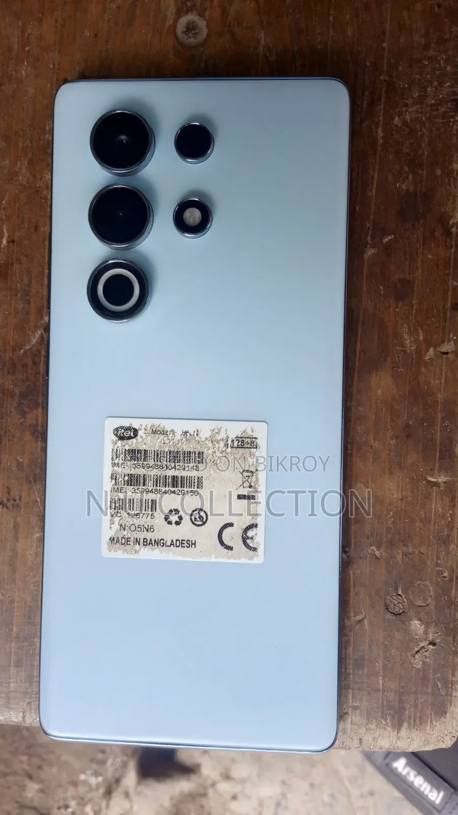 Itel S25 Ultra 128 GB Purple