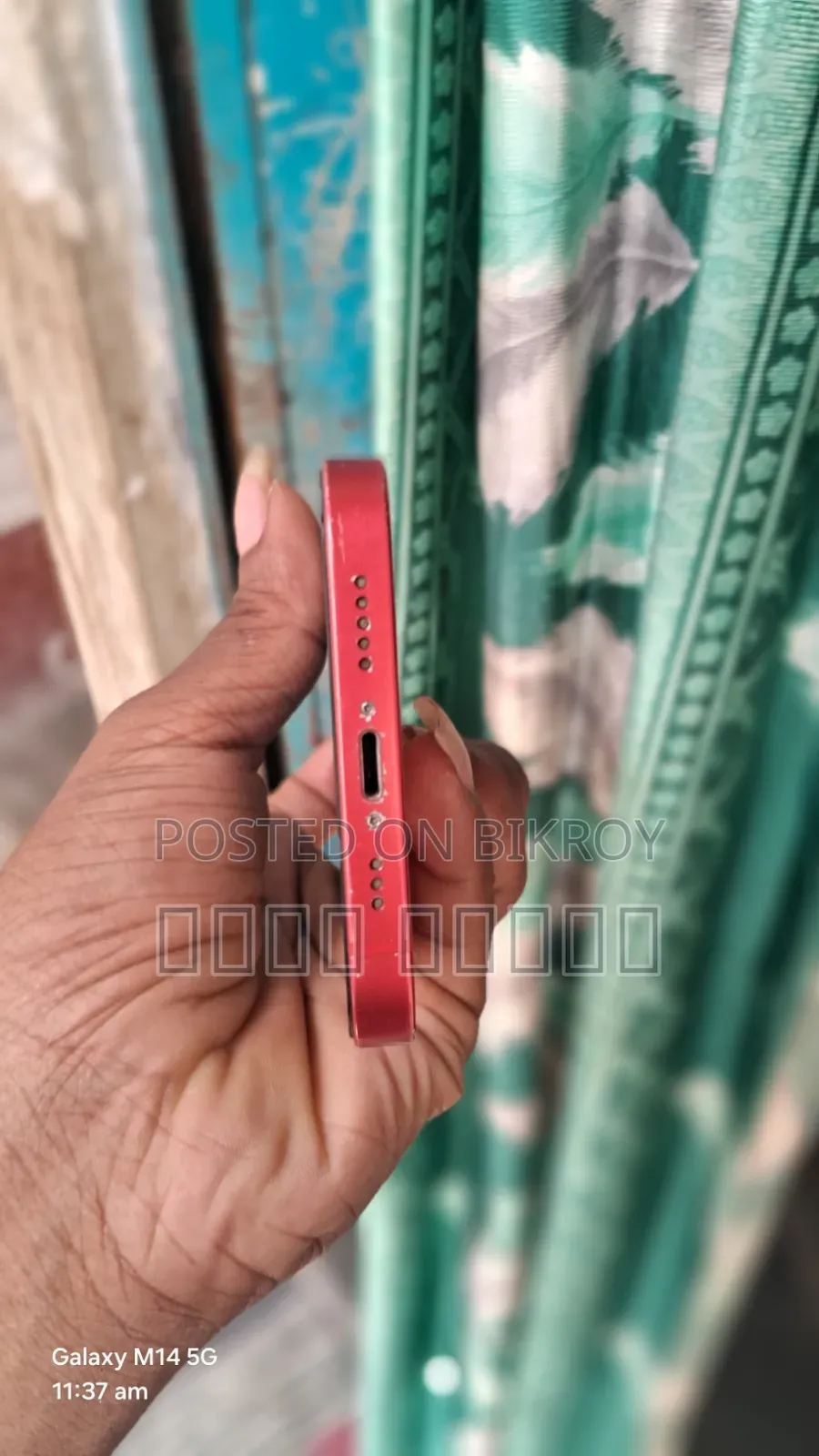 অ্যাপল আইফোন ১২ ৬৪ জিবি রেড