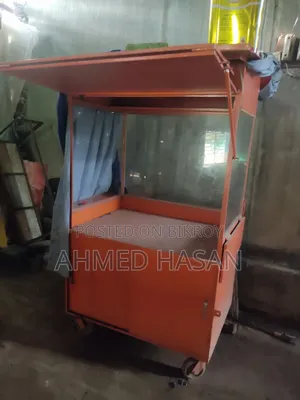 আমার এই সুন্দর গাড়ি টি বিক্রি করতে চাই