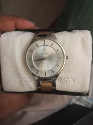 সিকে ব্র্যান্ডের ঘড়ি
