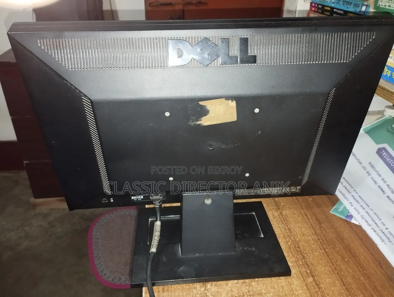 Dell E1709wc