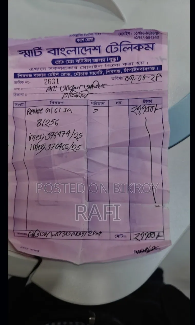 Realme 8 GB Black