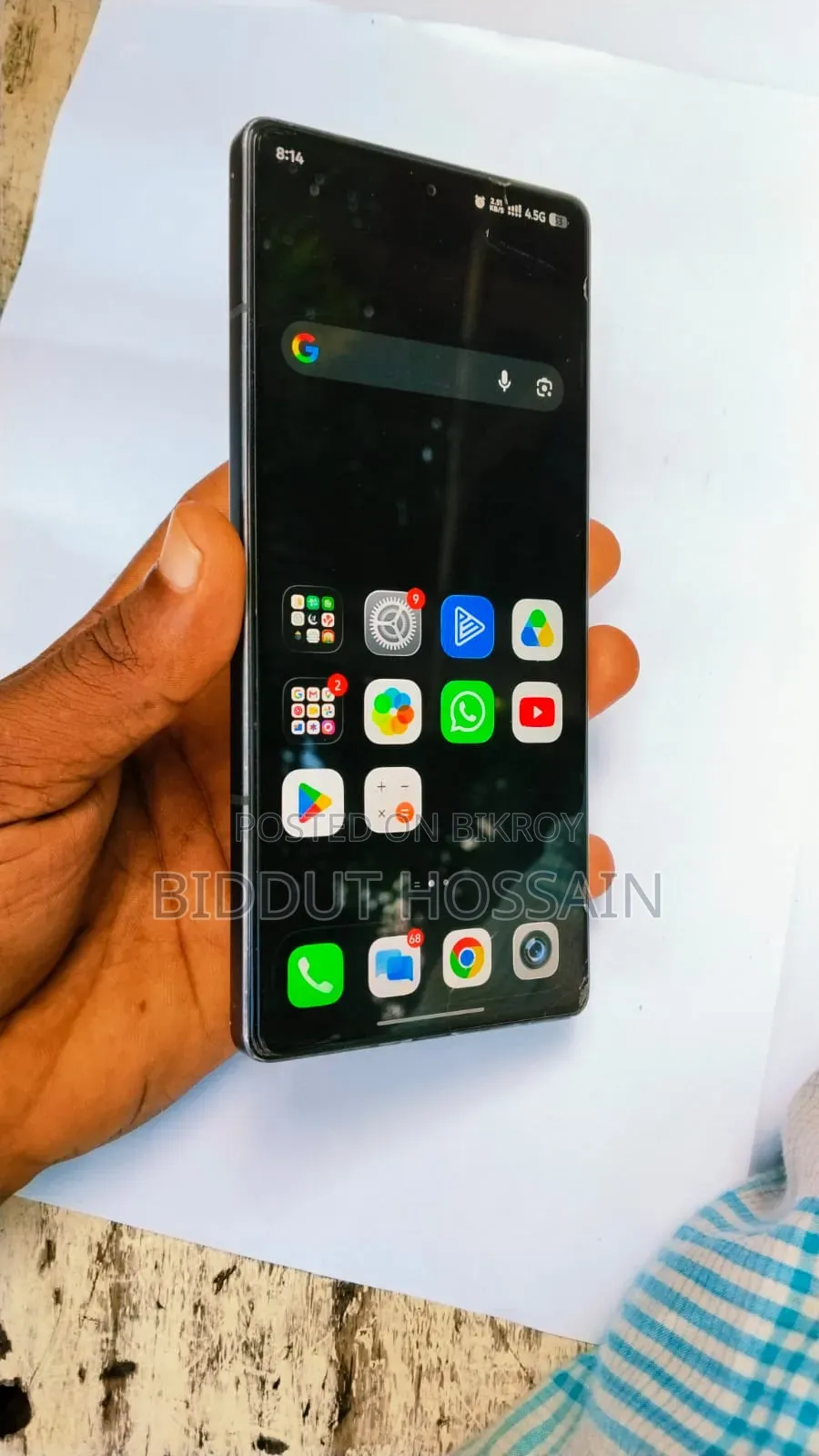 ইনফিনিক্স নোট ৫০ ৪জি ২৫৬ জিবি ব্রোঞ্জ