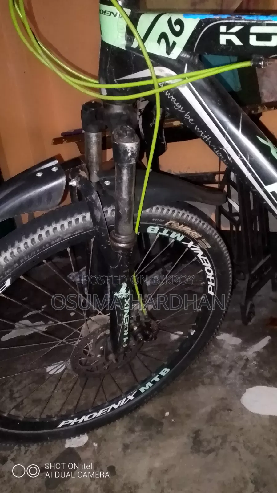 ফিনিক্স গিয়ার সাইকেল জরুরি বিক্রয়