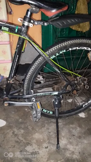 ফিনিক্স গিয়ার সাইকেল জরুরি বিক্রয়