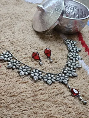 সিলভার জুয়েলারি - ১ পিস এভেইলএবেল