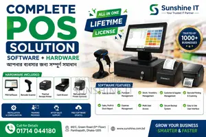 Complete Pos Solution (Software + Hardware)