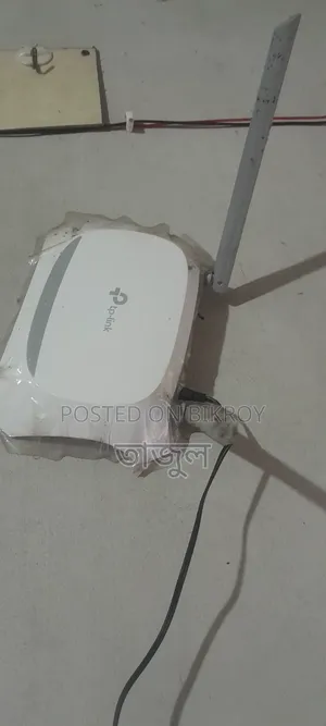 ওয়েফাই রাউডার