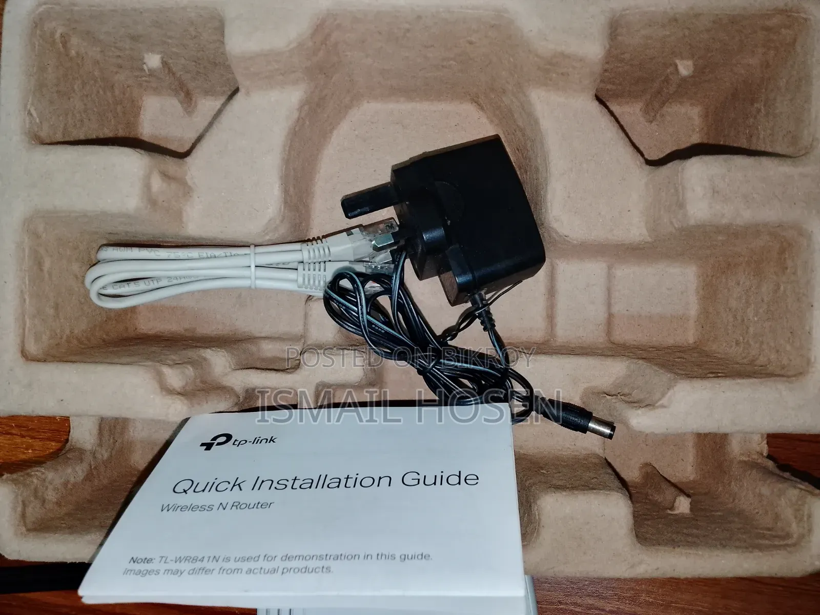 Tp-Link 300 MBPS Wireless N Router