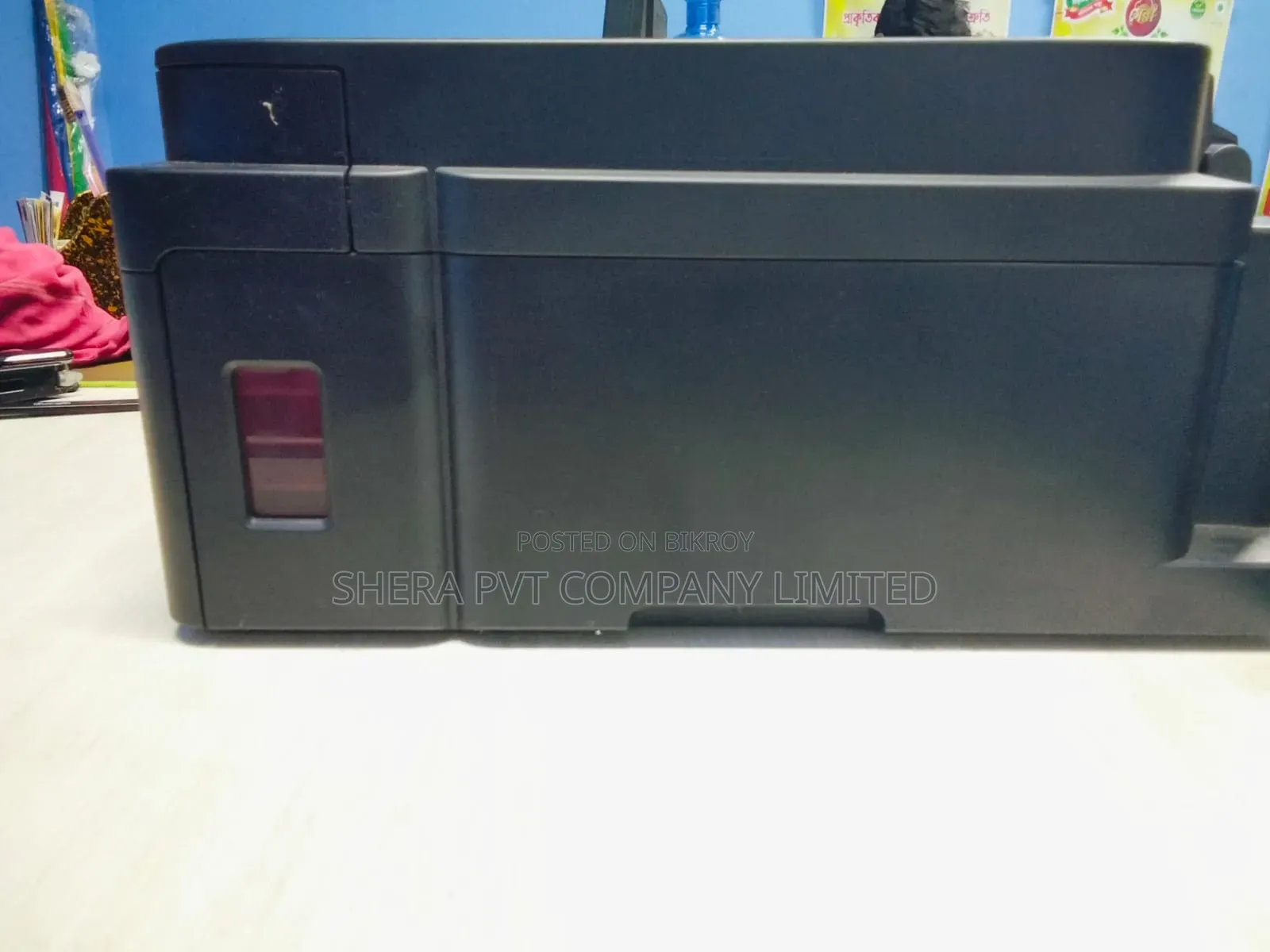 Printer G3010