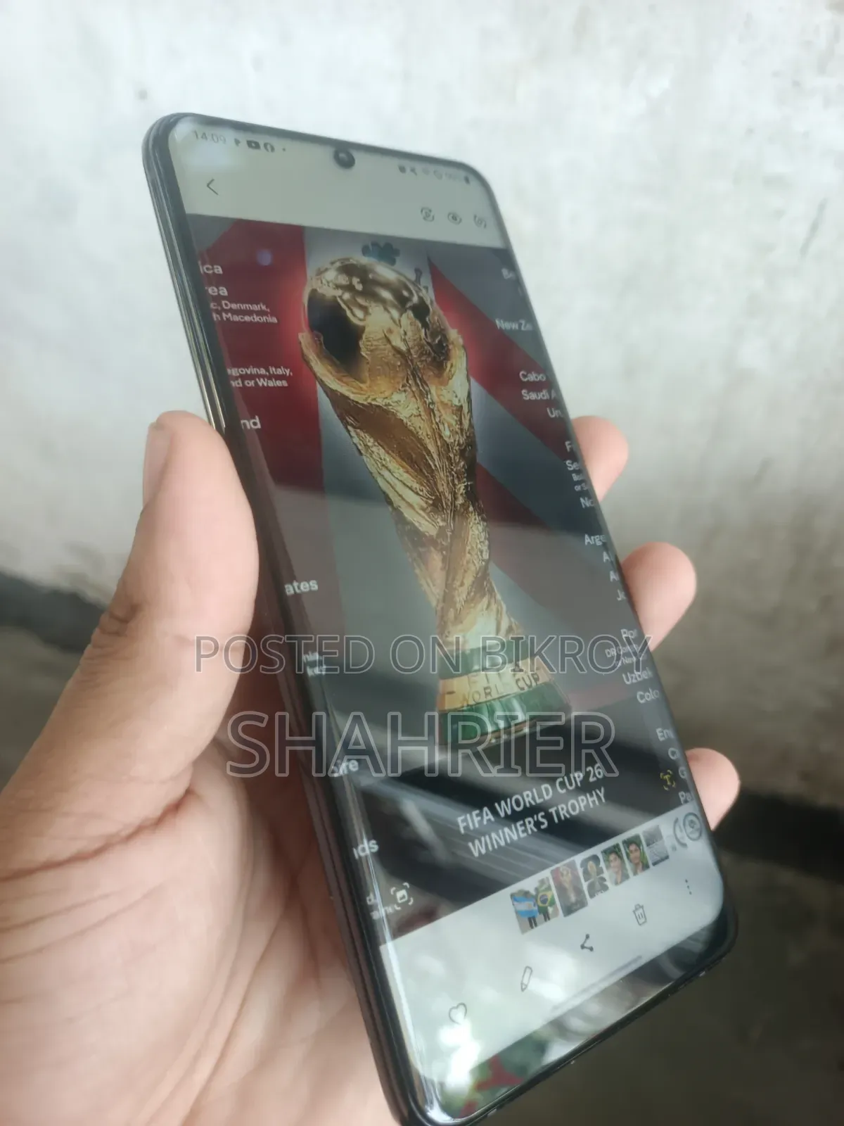 স্যামসাং গ্যালাক্সি এস২০ আল্ট্রা ১২৮ জিবি কালো