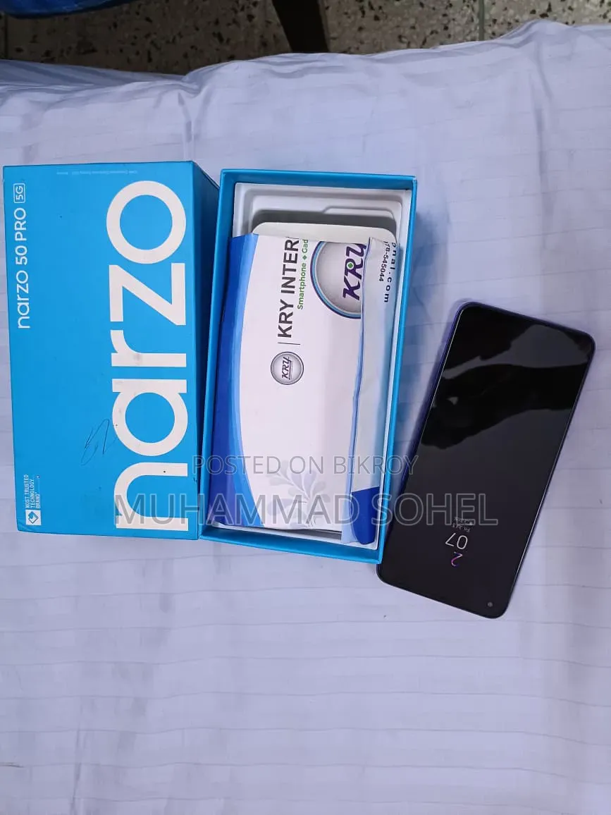 রিয়েলমি নারজো ৫০ প্রো ১২৮ জিবি ব্লু