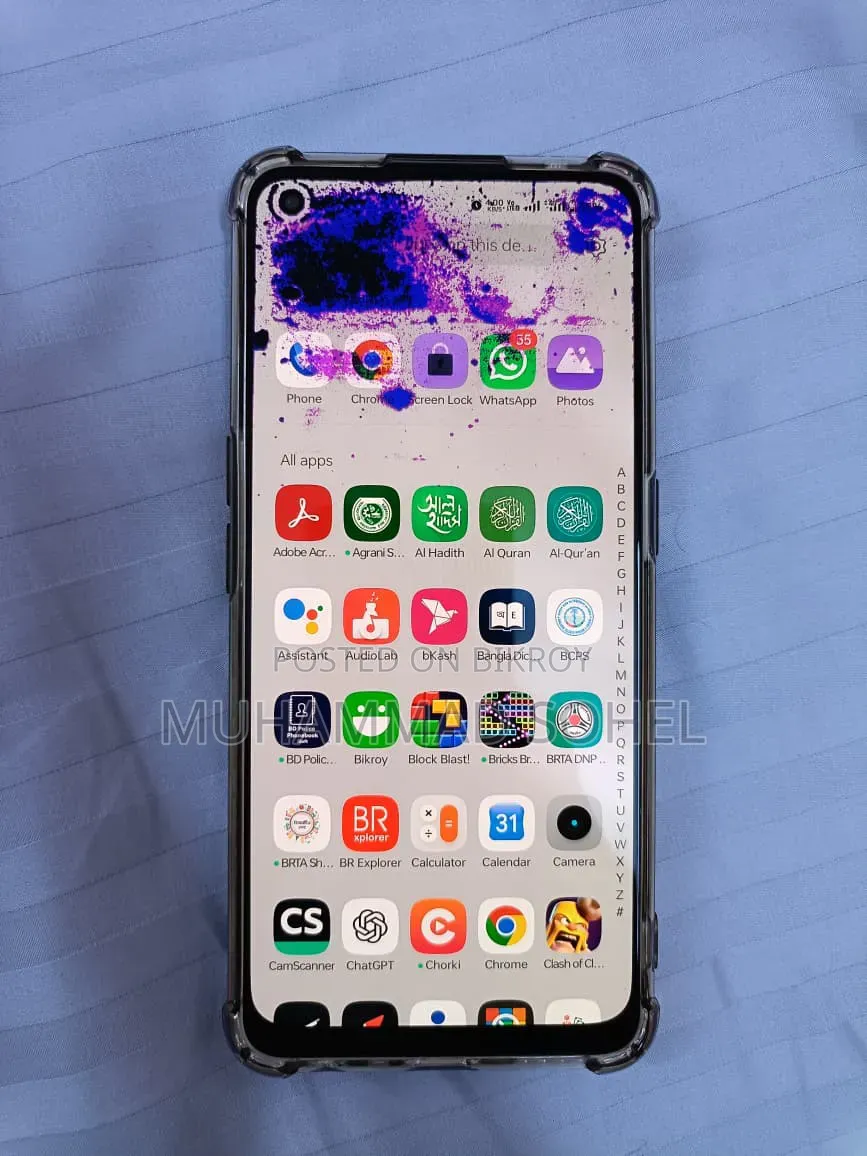 রিয়েলমি নারজো ৫০ প্রো ১২৮ জিবি ব্লু