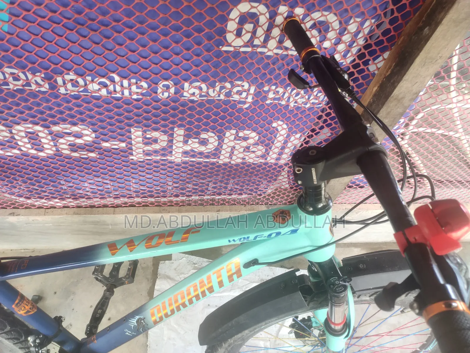 Duronto Bicycle