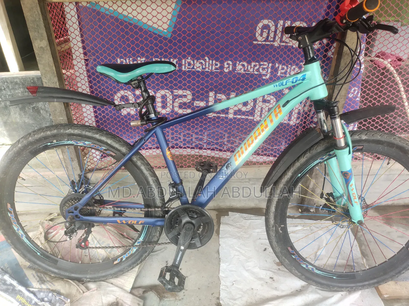 Duronto Bicycle