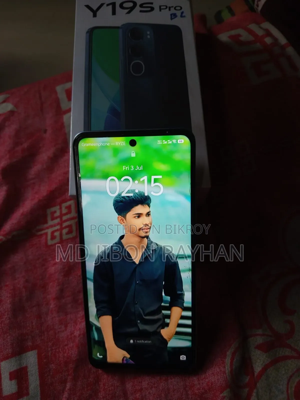 New Vivo Y19s Pro 128 GB Blue
