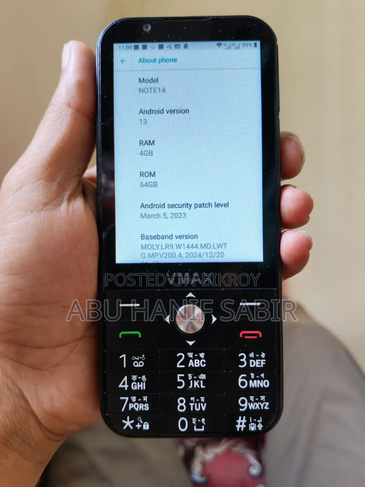 Mobile Phone 4 GB Blue