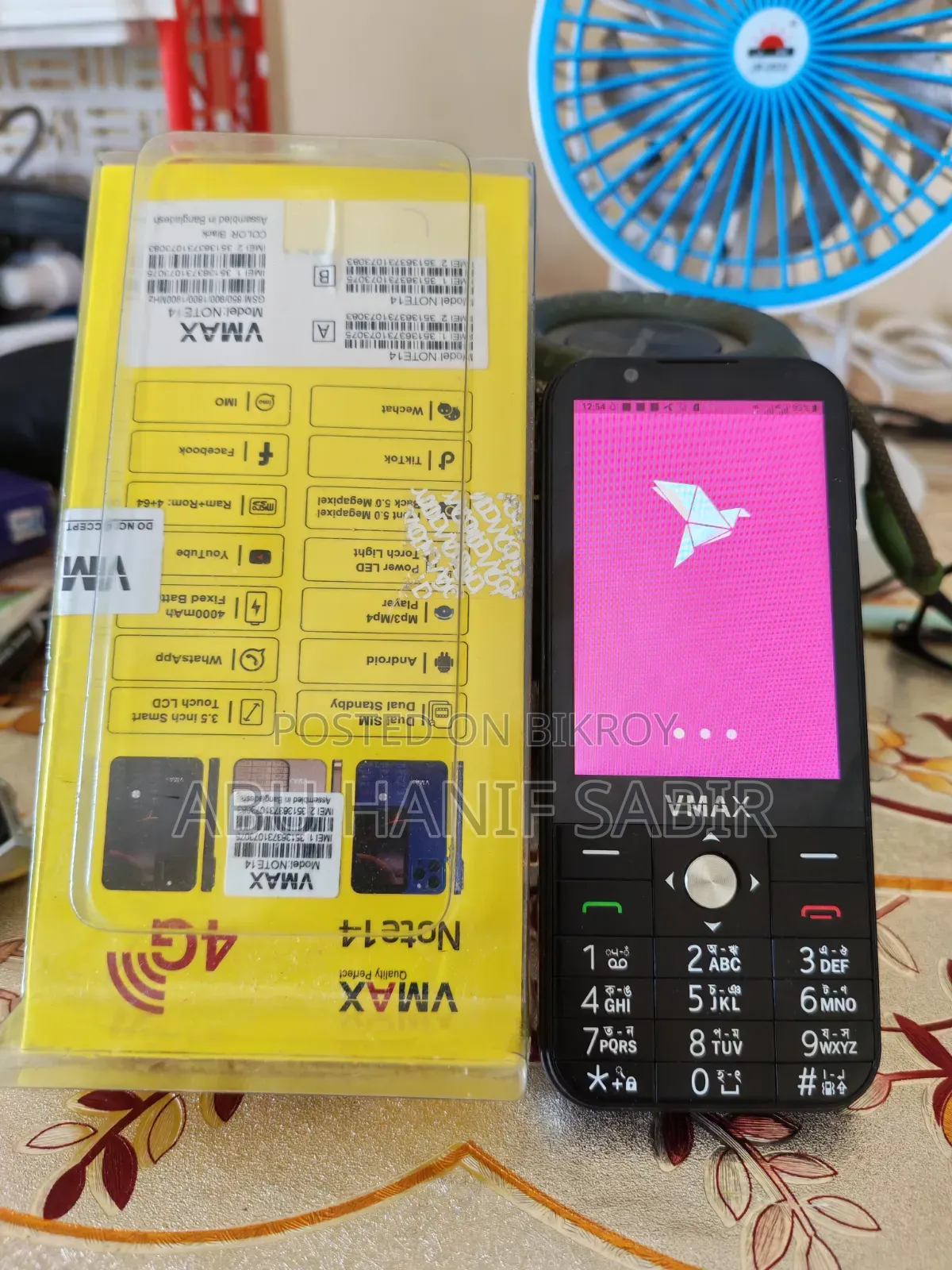 Mobile Phone 4 GB Blue