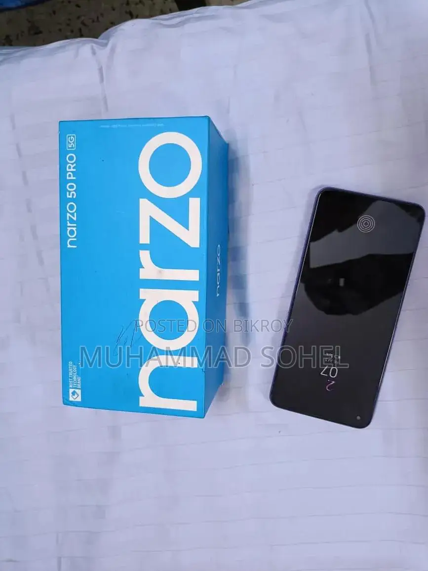 রিয়েলমি নারজো ৫০ প্রো ১২৮ জিবি ব্লু