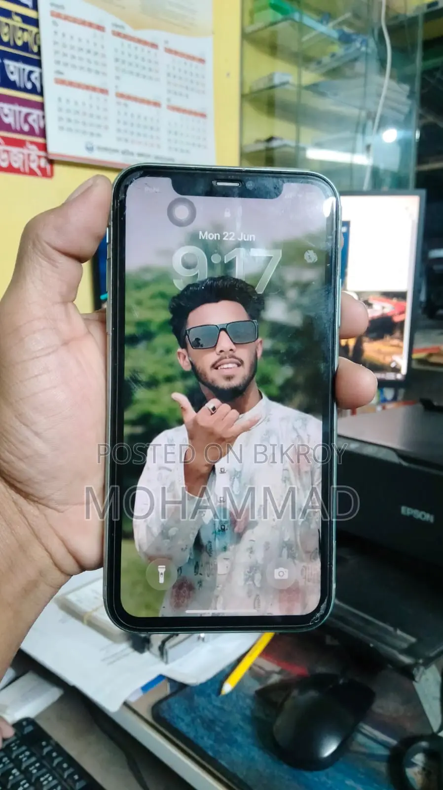 Apple iPhone 11 128 GB Green