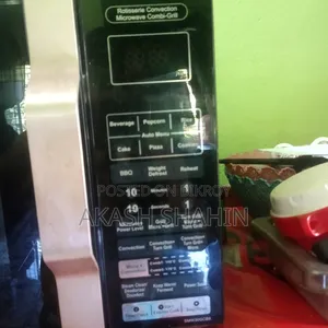 Singer Oven