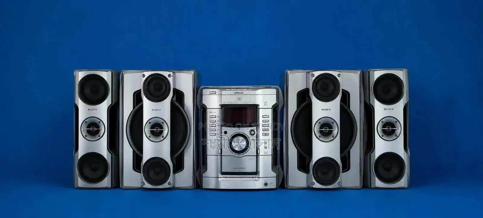 Sony Gn88d Box