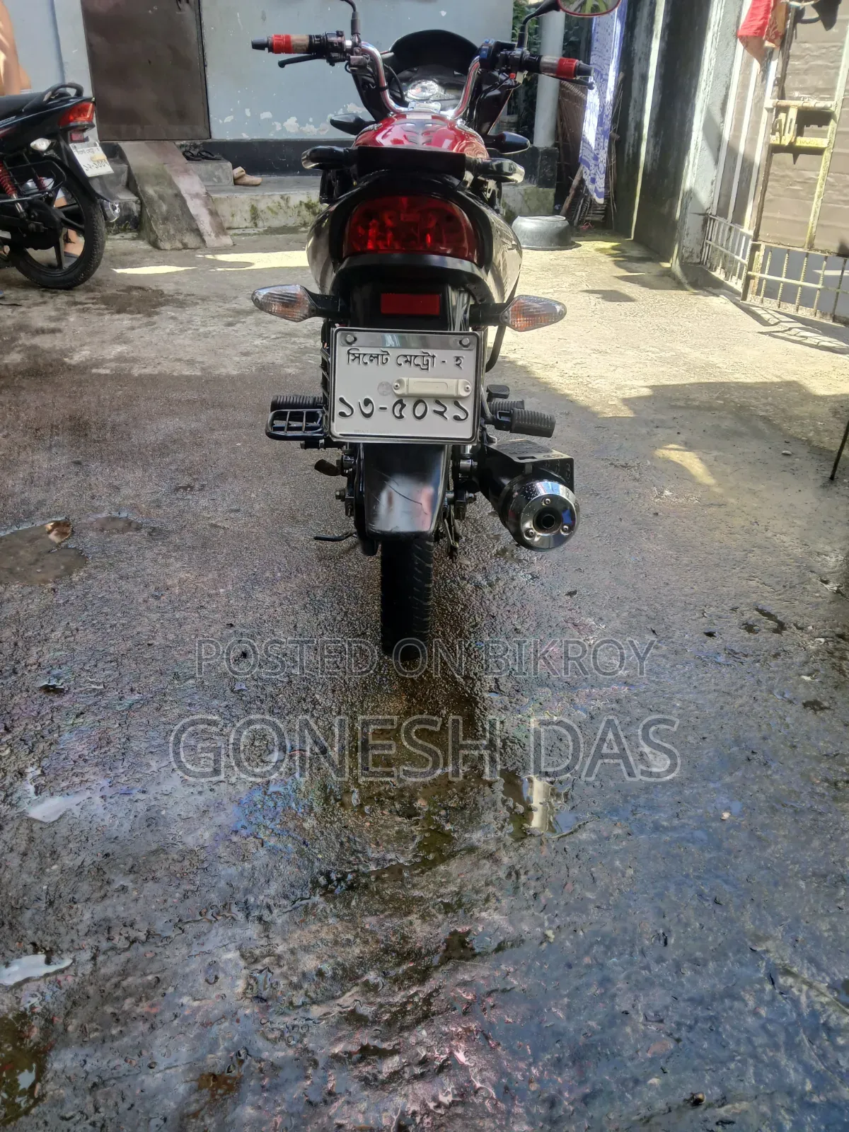 হিরো গ্ল্যামার ২০২৪ রেড