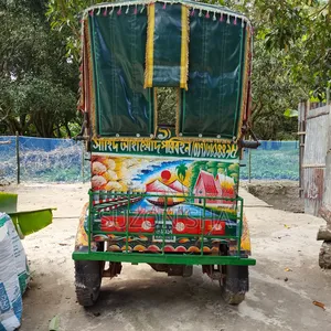 Akij Bondhu 2026 Green