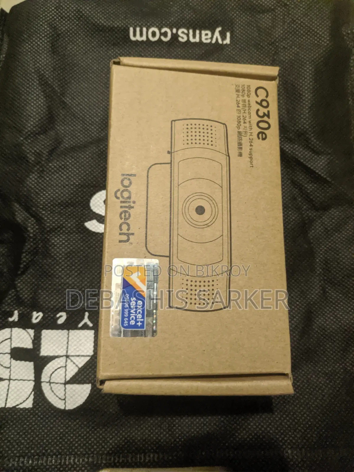 Logitech C930e Hd Webcam