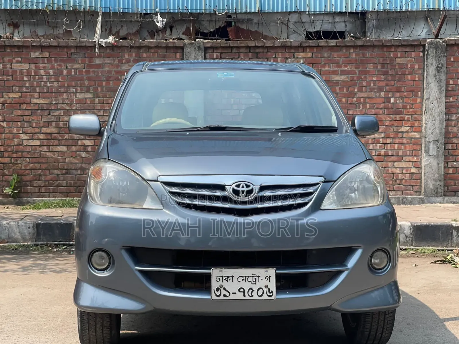 Toyota Avanza 2010 Blue