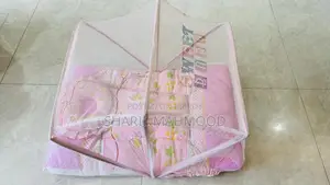 নবজাতক শিশুর আরামদায়ক বিছানা মশারি সহ বিক্রির জন্য