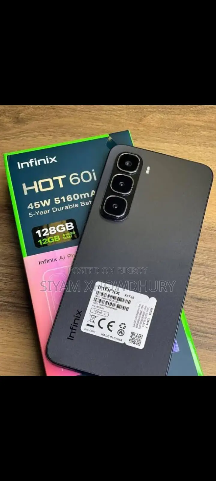 Infinix Hot 60i 128 GB Black