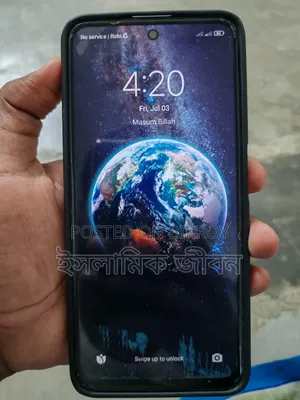 শাওমি রেডমি ১০ ১২৮ জিবি